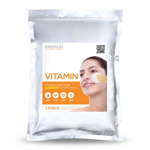 

Альгинатная маска Lindsay Premium Modeling Mask Vitamin с витаминами, 1 кг