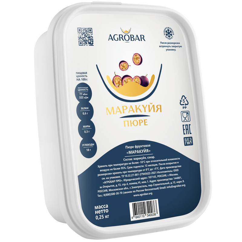 Пюре фруктовое Agrobar маракуйя, 250 г