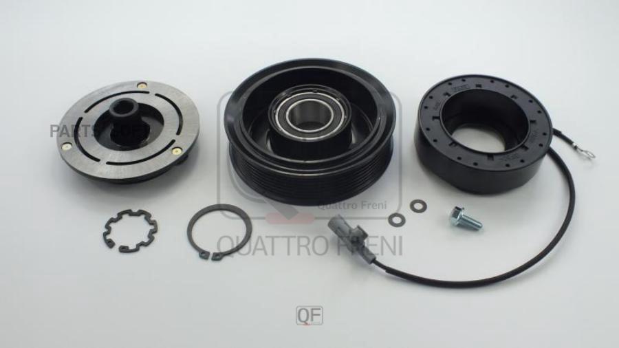 

Муфта Компрессора Кондиционера QUATTRO FRENI qf80q00103