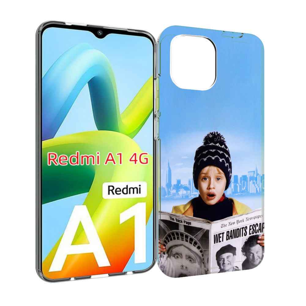 

Чехол Mypads Один-Дома-Детский Для Xiaomi Redmi A1, Прозрачный, Tocco