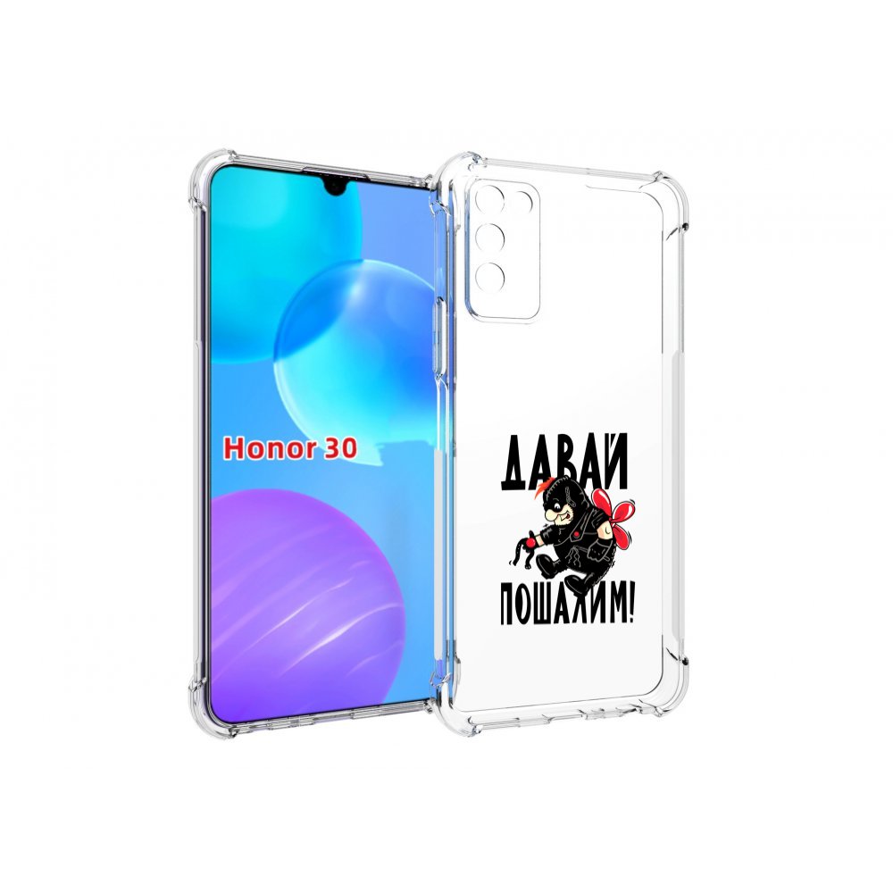 

Чехол MyPads Давай пошалим карлсон для Huawei Honor 30 Lite, Tocco