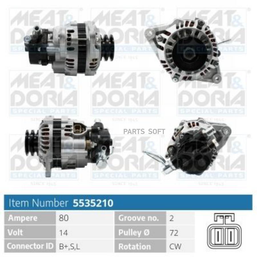 

MEAT&DORIA Генератор 14V 80A Mitsubishi Pajero III L200 K7 2.5 TD