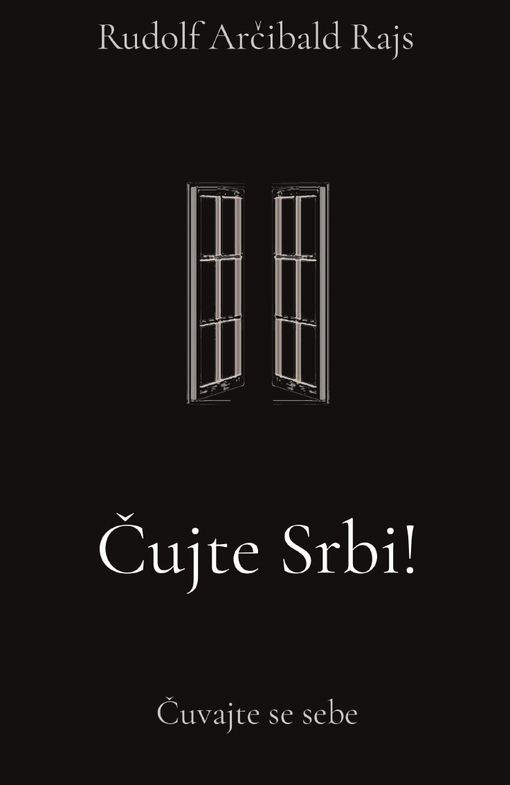 

Cujte Srbi!