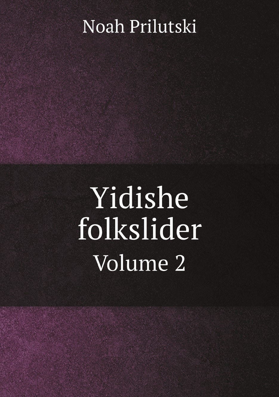 

Yidishe folkslider