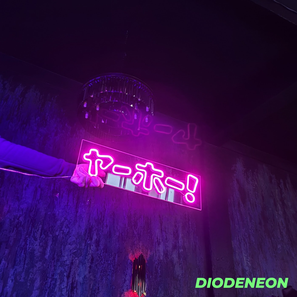 Неоновый LED светильник DIODENEON Азиатский стиль