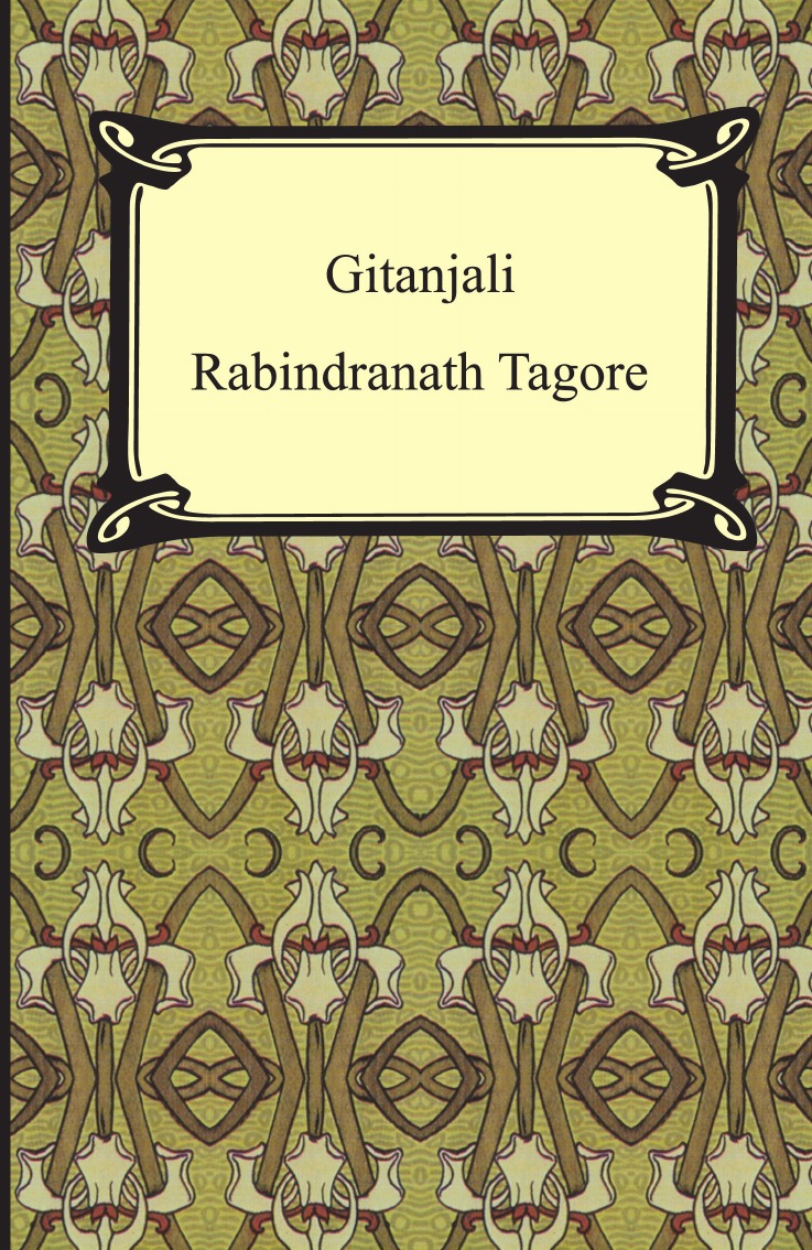 

Gitanjali