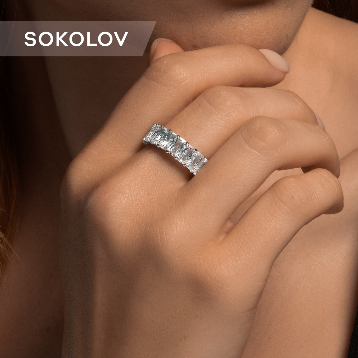 

Кольцо из серебра р. 22 SOKOLOV 94013635, фианит, 94013635
