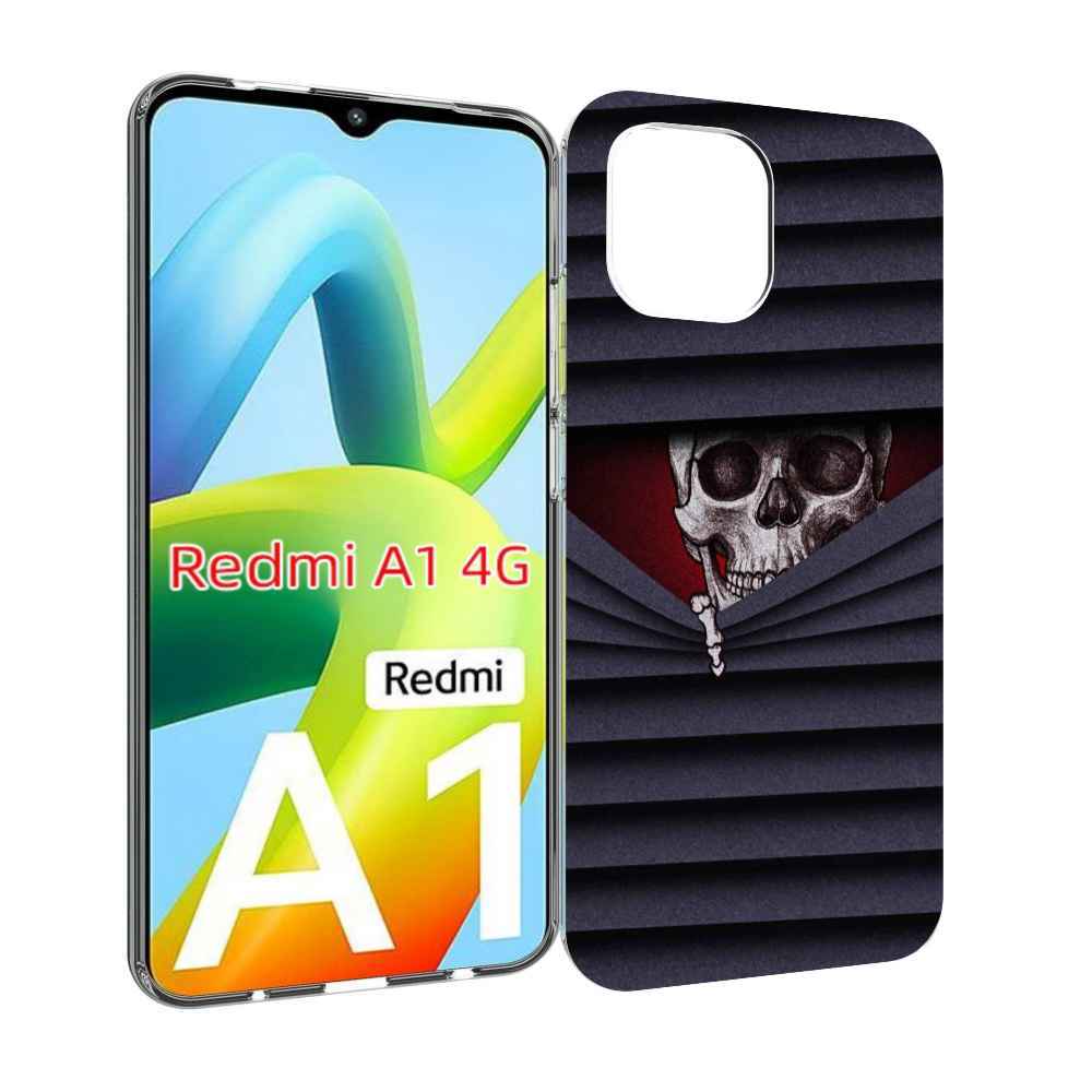 Чехол Mypads Подглядываю Для Xiaomi Redmi A1