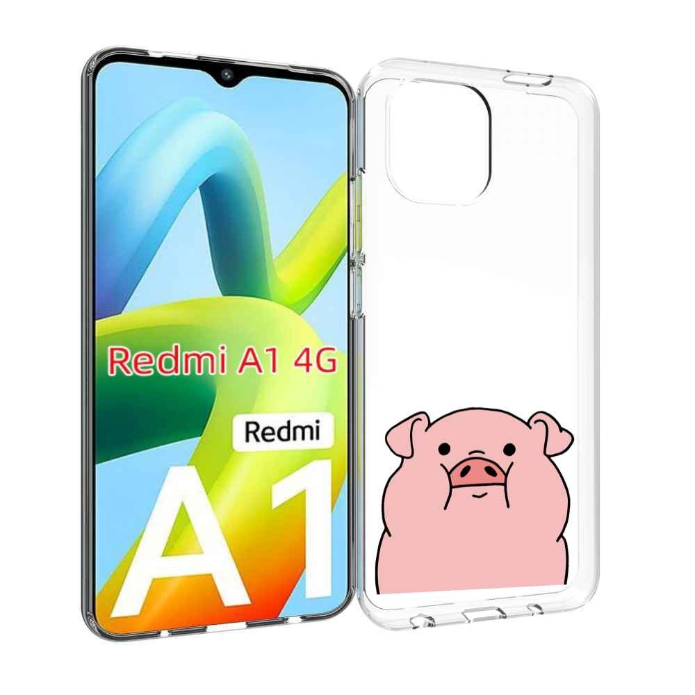 

Чехол Mypads Полная-Свинья Для Xiaomi Redmi A1, Прозрачный, Tocco