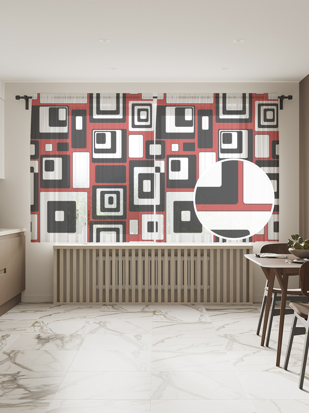 

Фототюль JoyArty "Разные квадраты", 145x180 см (2 полотна со шторной лентой + 50 крючков), Разные квадраты