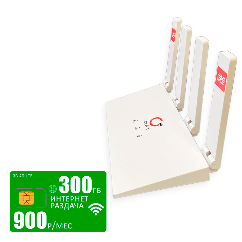 

Wi-Fi роутер Olax MC50 (komplekt-mc50-mega-300gb-PRO-WB), MC50