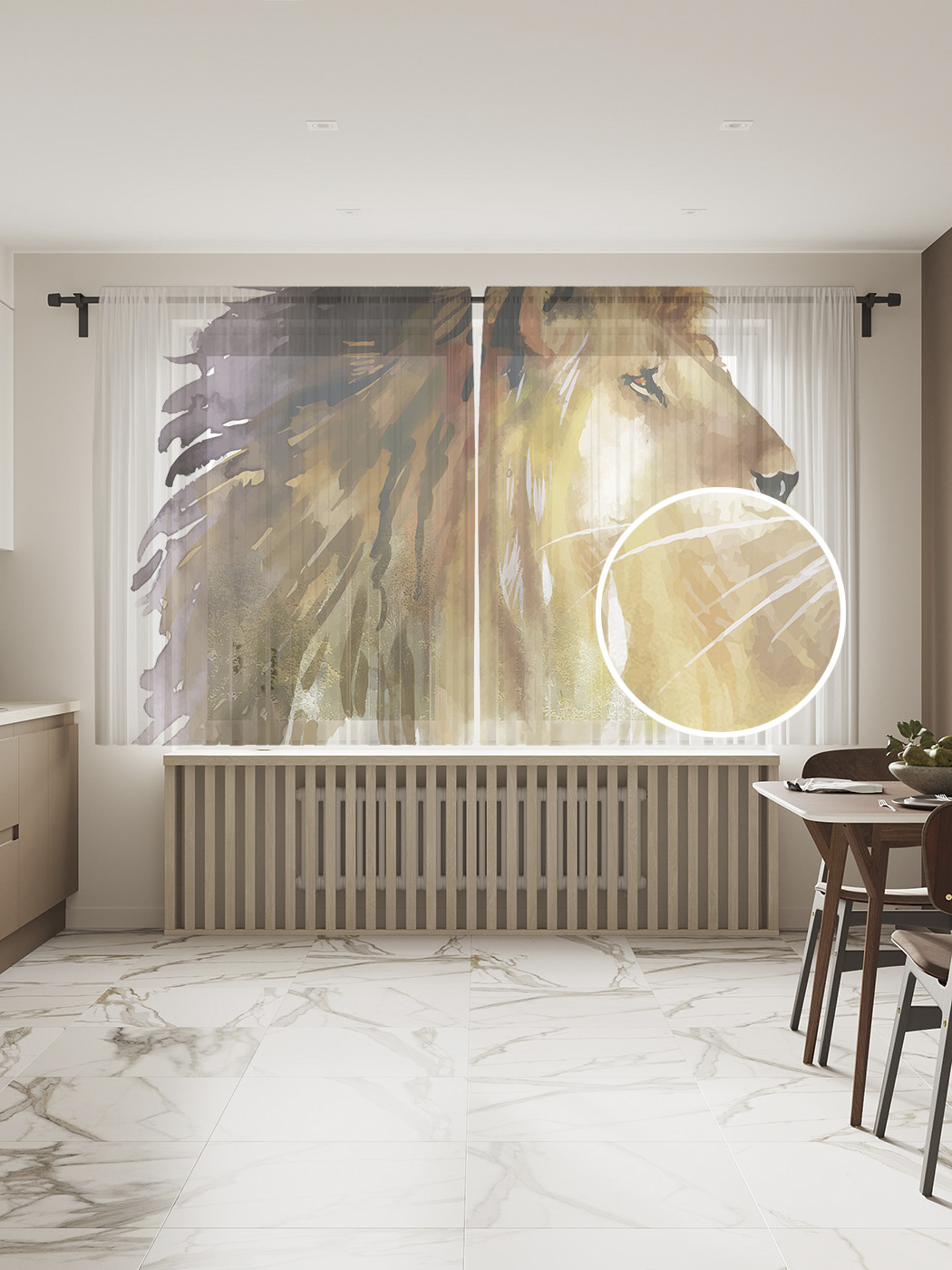 

Фототюль JoyArty "Портрет льва", 145x180 см (2 полотна со шторной лентой + 50 крючков), Портрет льва