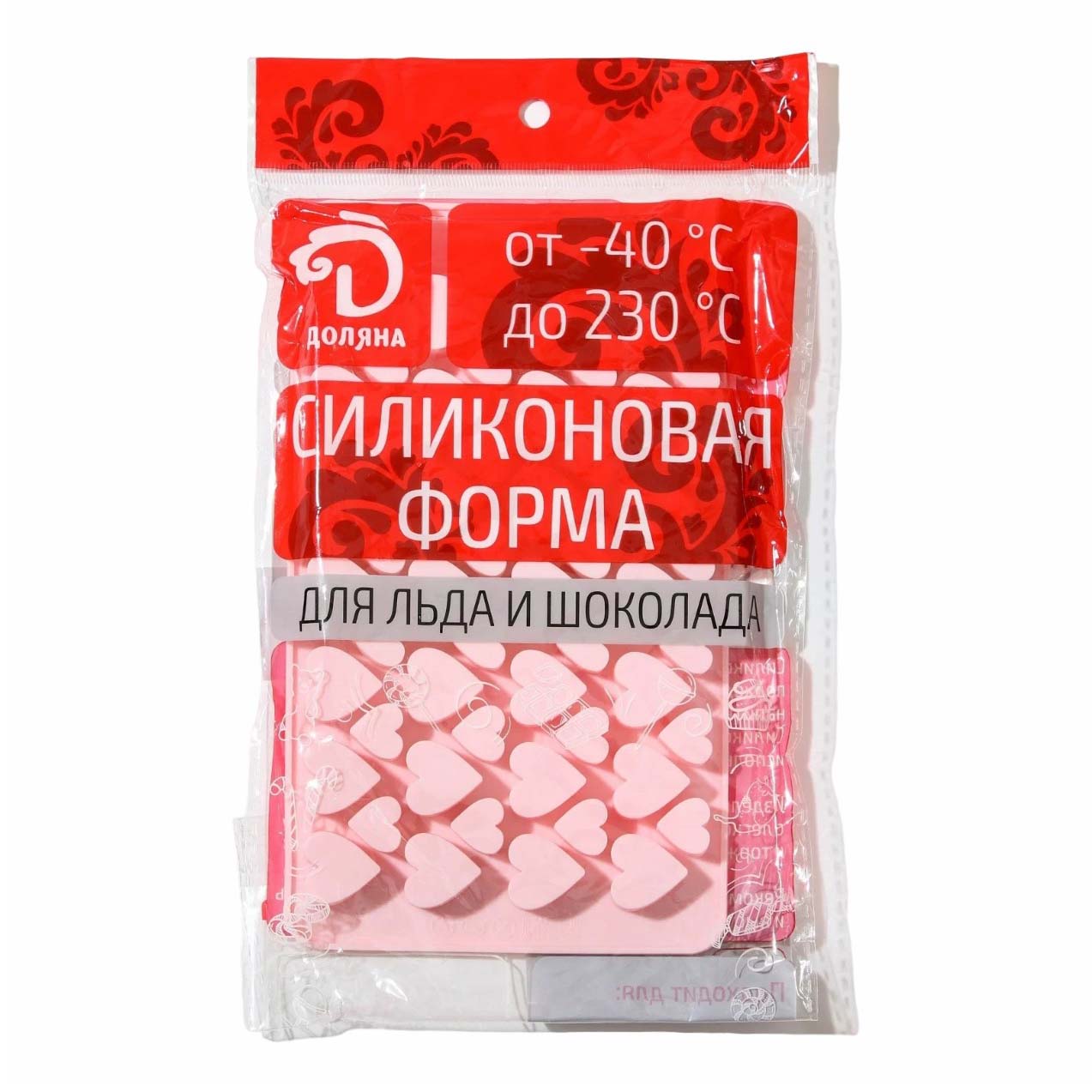 

Форма для льда Доляна Сердечки 9,5 х 11,5 х 1,5 см в ассортименте (цвет по наличию)