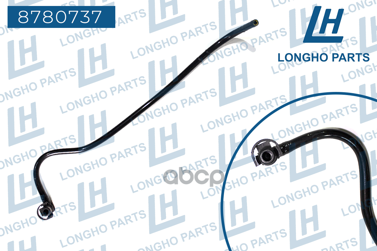 Трубка Охлаждения Дроссельной Заслонки Daewoo / Opel Astra-H, J, Insig Longho арт. 8780737