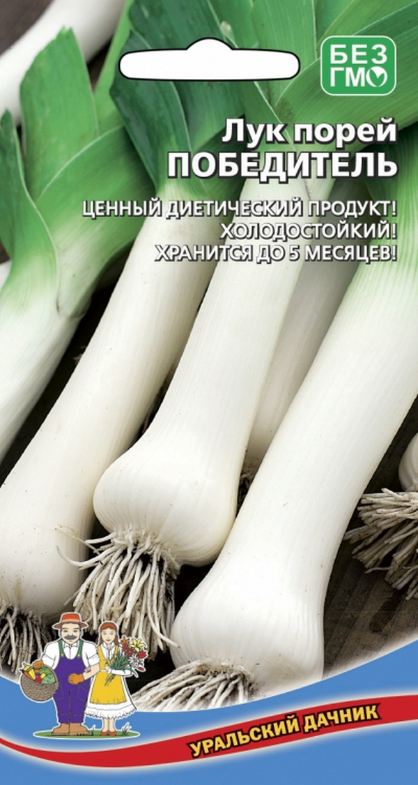 

Семена лук-порей Уральский дачник Победитель 23245 1 уп.