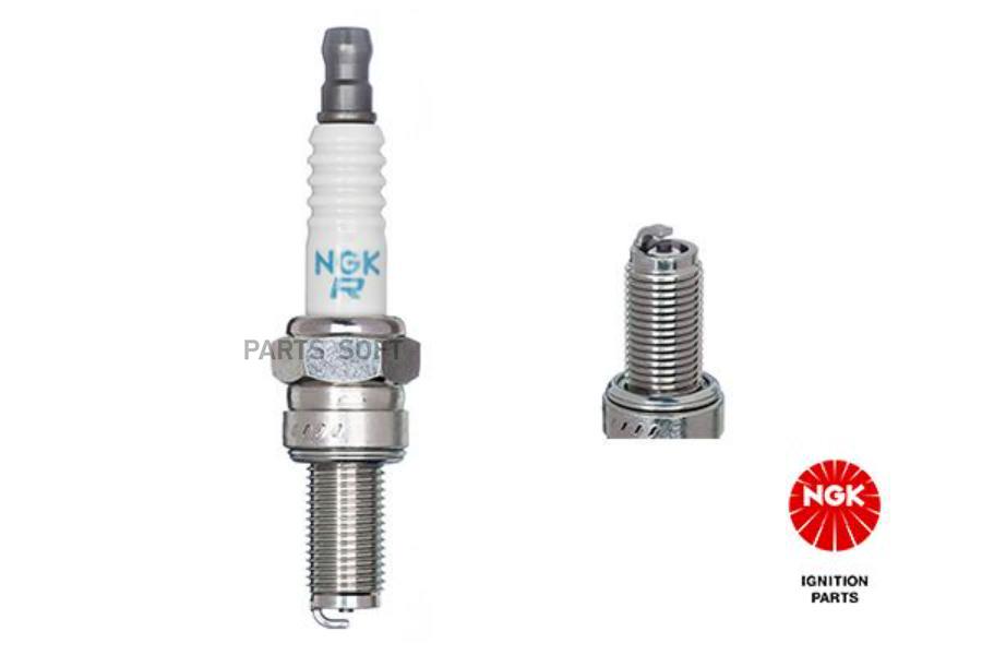 

Свеча зажигания NGK CR8EB 7784