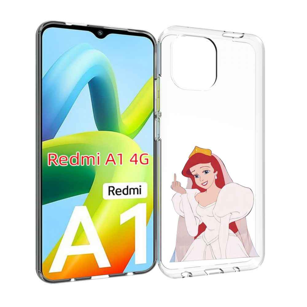 

Чехол Mypads Принцесса-Русалочка-Ариель Женский Для Xiaomi Redmi A1, Прозрачный, Tocco