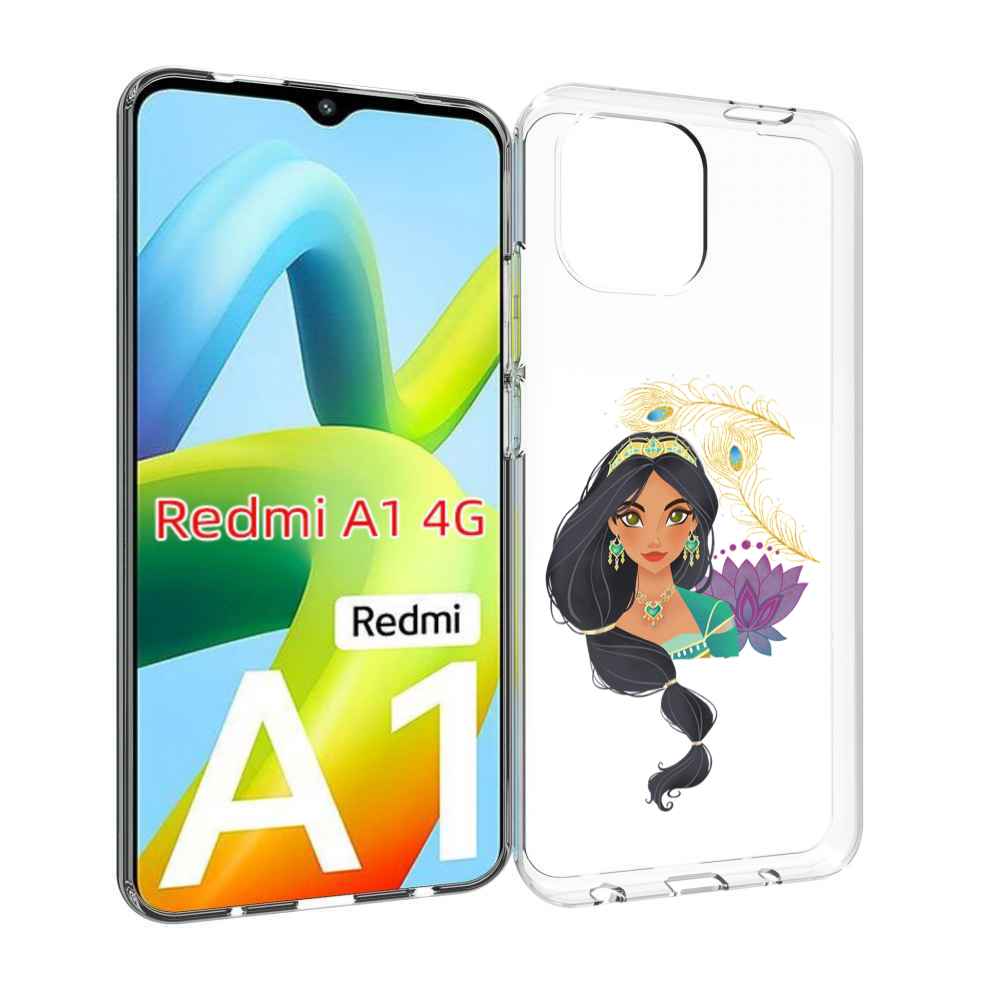 

Чехол Mypads Принцесса-Из-Алладина Женский Для Xiaomi Redmi A1, Прозрачный, Tocco
