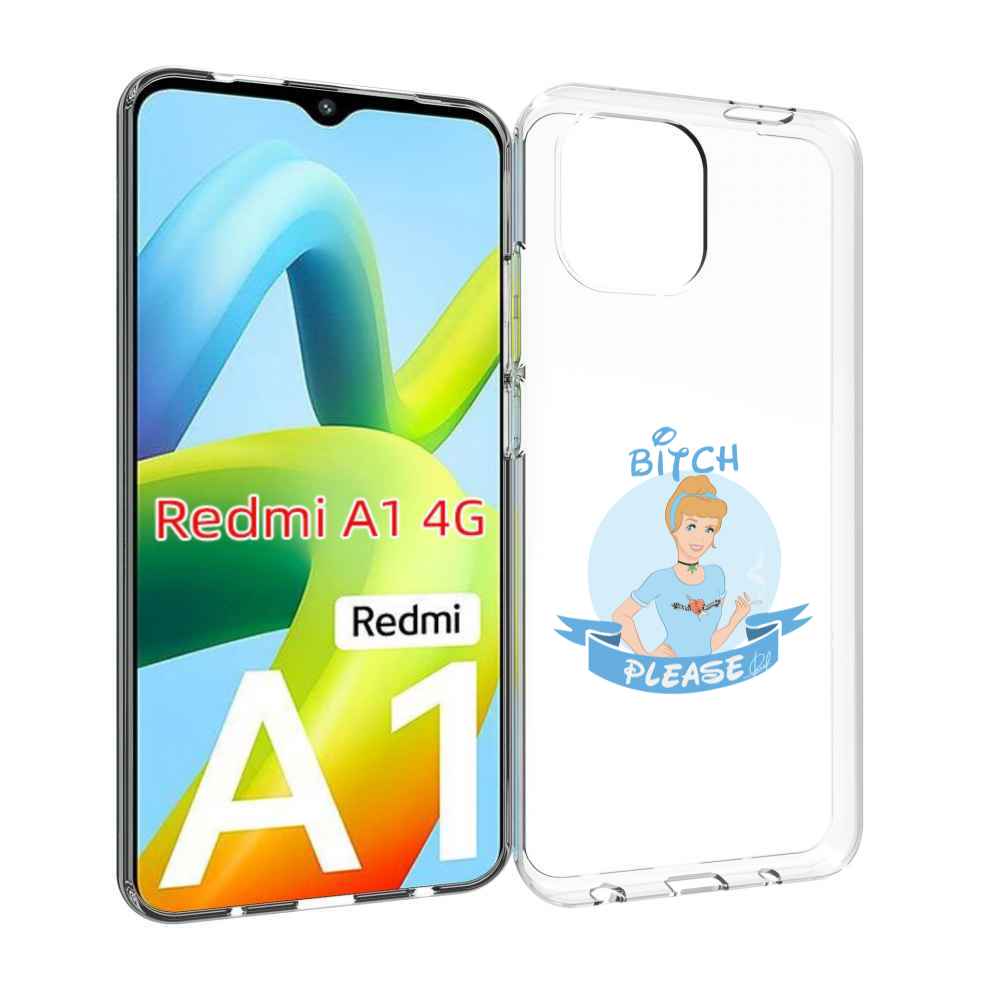 

Чехол Mypads Принцесса-Эльза Женский Для Xiaomi Redmi A1, Прозрачный, Tocco