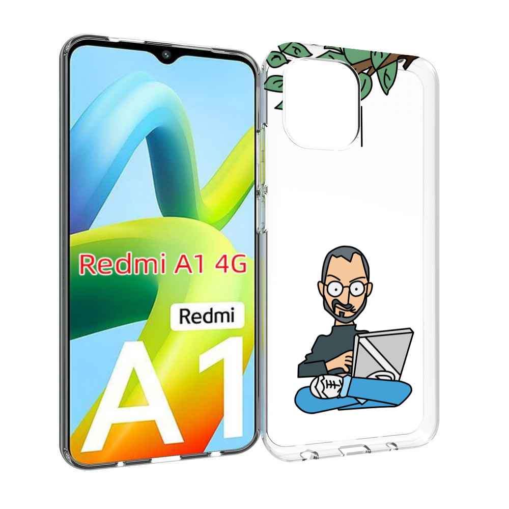 

Чехол Mypads Программист Для Xiaomi Redmi A1, Прозрачный, Tocco