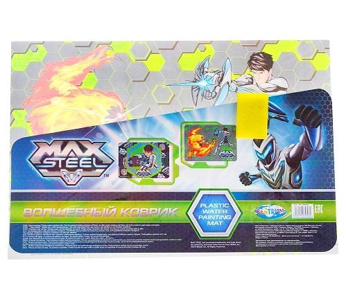 Водная раскраска 