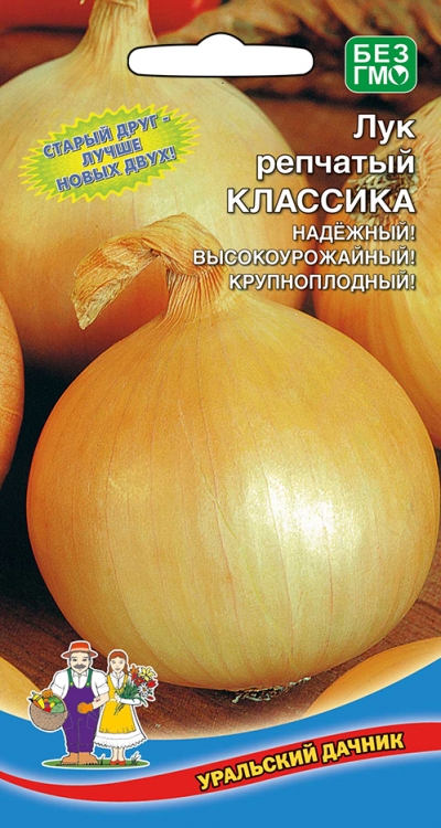 

Семена лук репчатый Уральский дачник Классика 23247 1 уп.