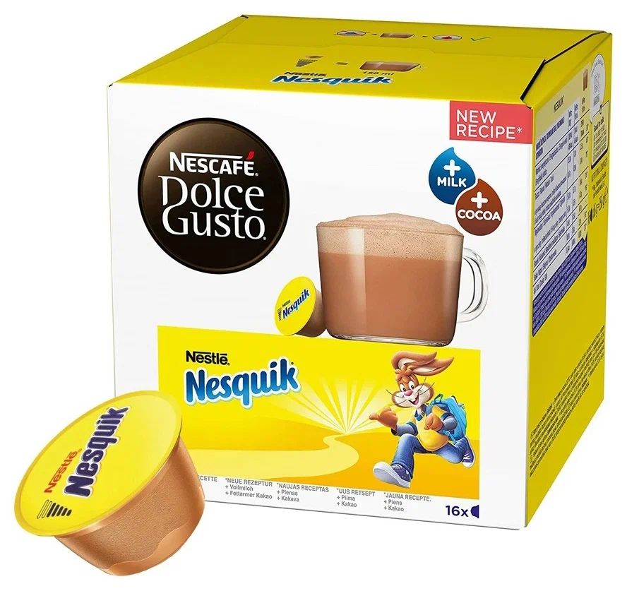 Какао-напиток в капсулах Nesquik 48 шт Упаковка 3 коробки