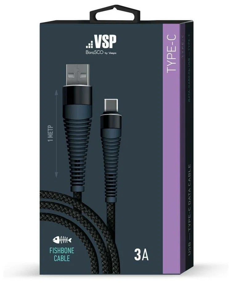 Кабель BoraSCO Fishbone USB - Type-C 3А, 1 м, Black
