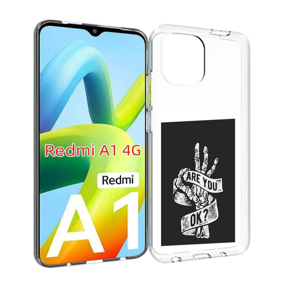 

Чехол Mypads Рука-Скелета Для Xiaomi Redmi A1, Прозрачный, Tocco
