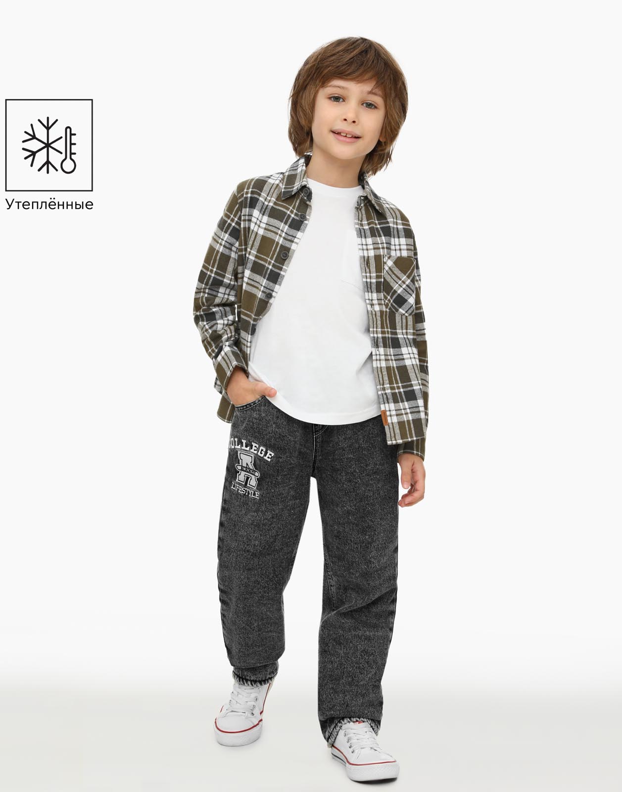 Утеплённые джинсы straight для мальчика Gloria Jeans BWB001743 серый/айс 3-4г/104