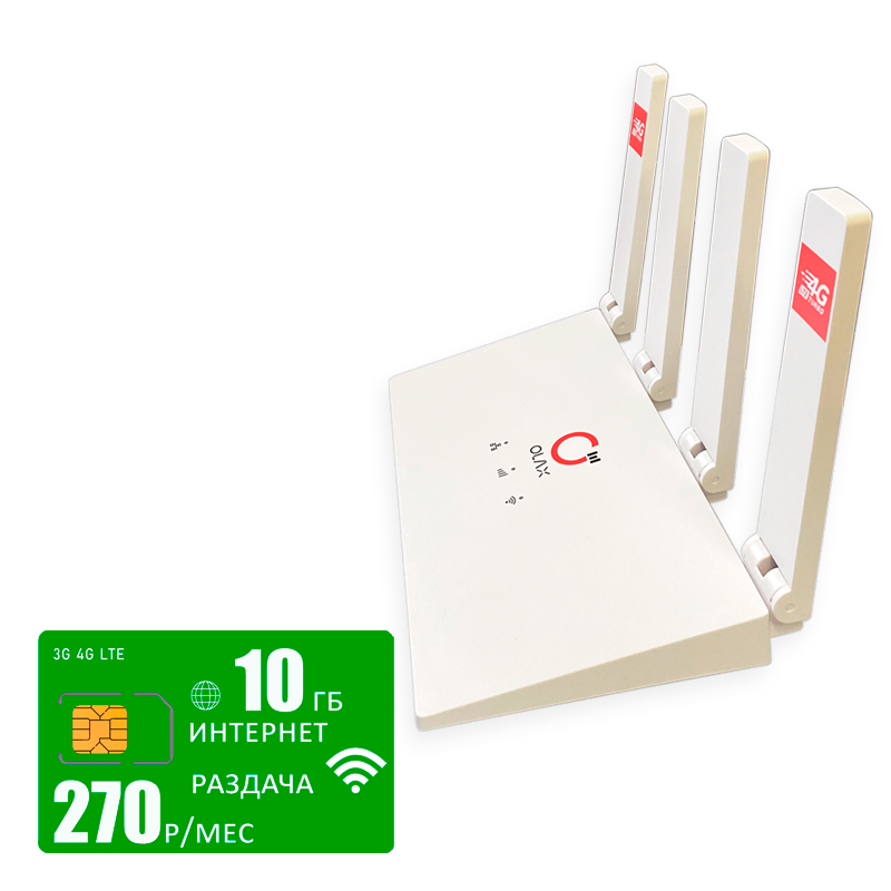 

Wi-Fi роутер Olax MC50 (komplekt-mc50-mega-10gb-PRO-WB), MC50