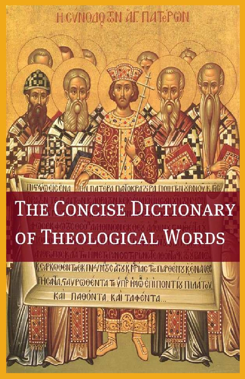 

The Concise Theological Dictionary