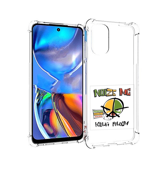 

Чехол MyPads Новый альбом Noize MC для Motorola Moto E32, Прозрачный, Tocco