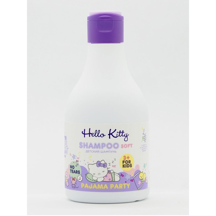 

Шампунь детский Hello Kitty Pajama Party с ромашкой, 250 мл