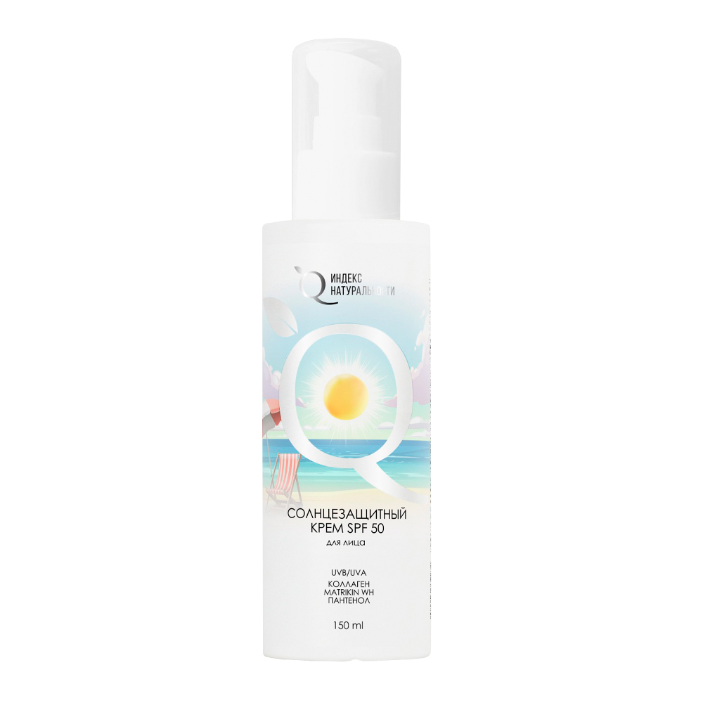 Солнцезащитный крем Ichthyonella SPF50 для тела