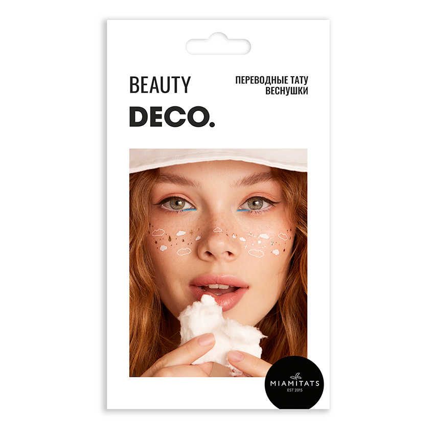 

Набор переводных тату-веснушек DECO by Miami tattoos Cloudy, Белый