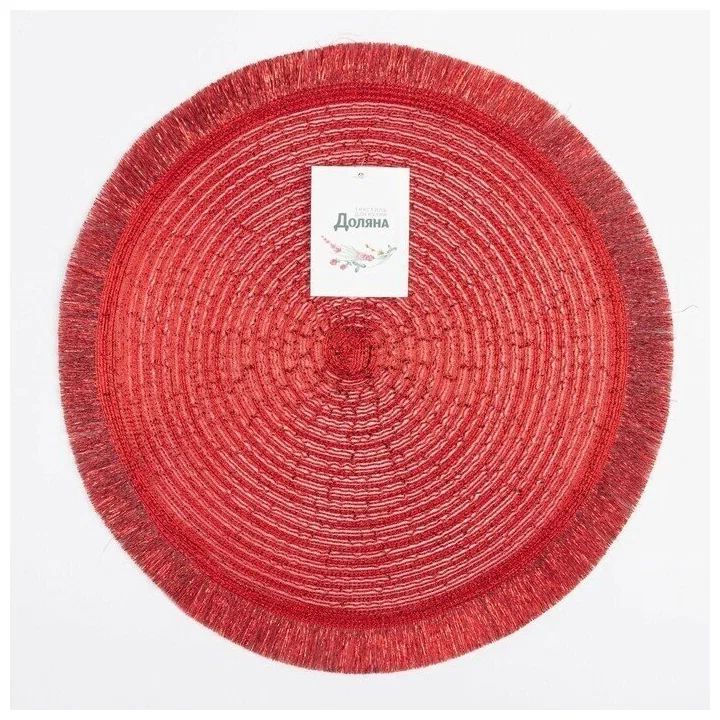 Набор салфеток 2 шт. 