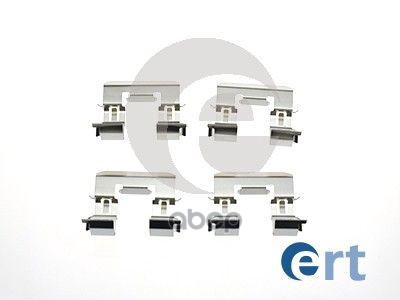 

Комплект Монтажный Тормозных Колодок Задн Mada Mpv 02-06, Subaru Tribeca 06- Ert арт. 4201