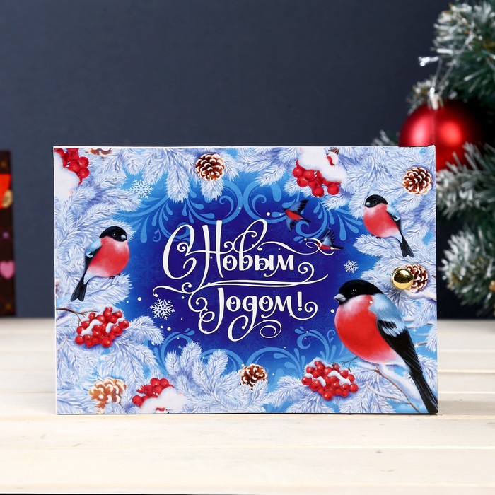 

Ключница Снегири венге 12х17 см