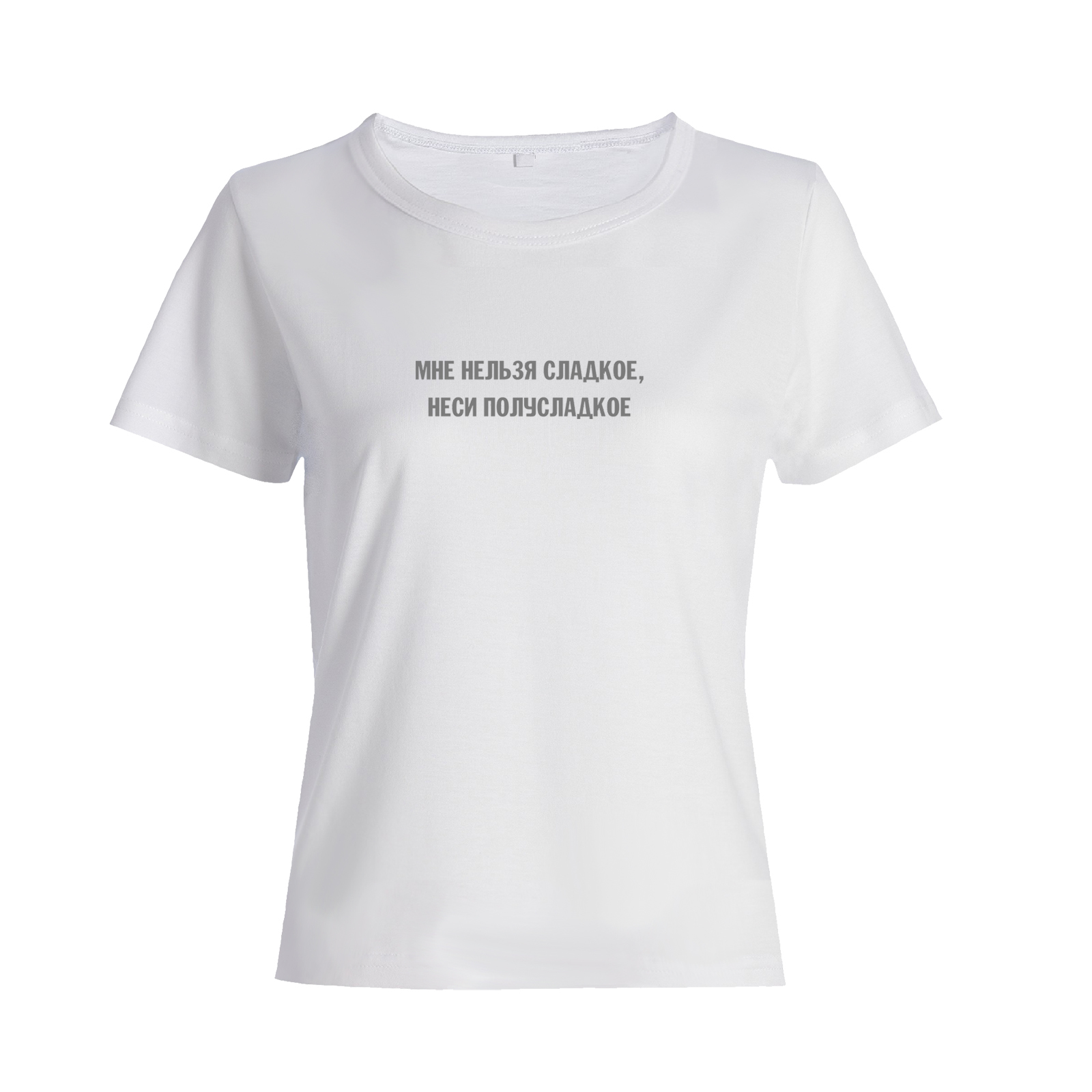 

Футболка женская SHARP&CUT a8614b6c белая 50 RU, Белый, a8614b6c895a0f73d7d5a3e74d2c0747