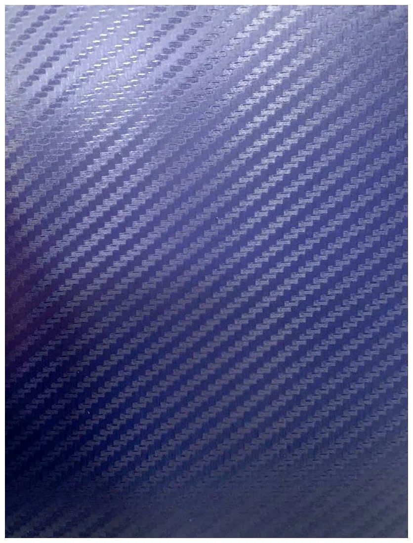 

Пленка защитная Mocoll Carbon Fiber Blue 1PVC4