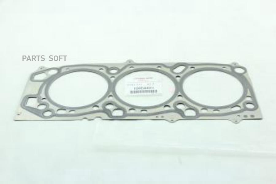 

Mitsubishi 1005A621 Прокладка Гбц Dj3 D81W [Org]