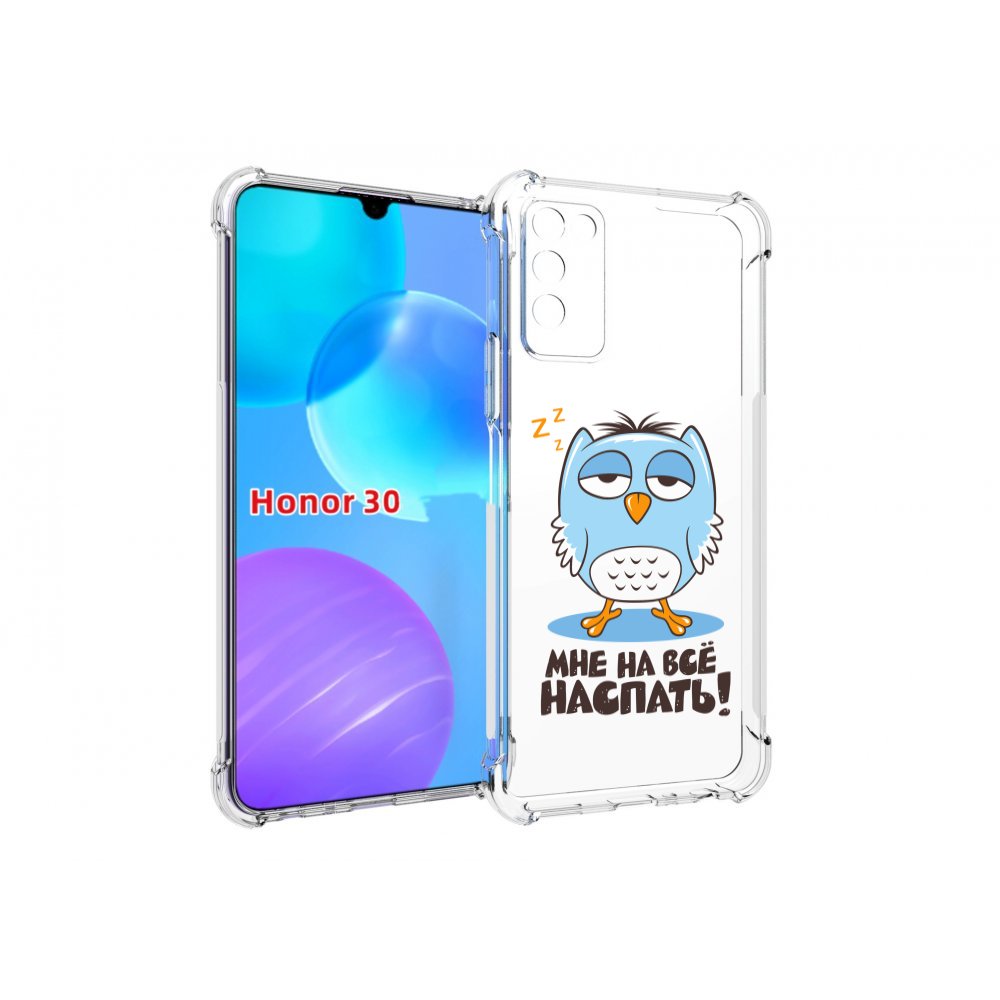 

Чехол MyPads Мне на все наспать для Huawei Honor 30 Lite, Tocco