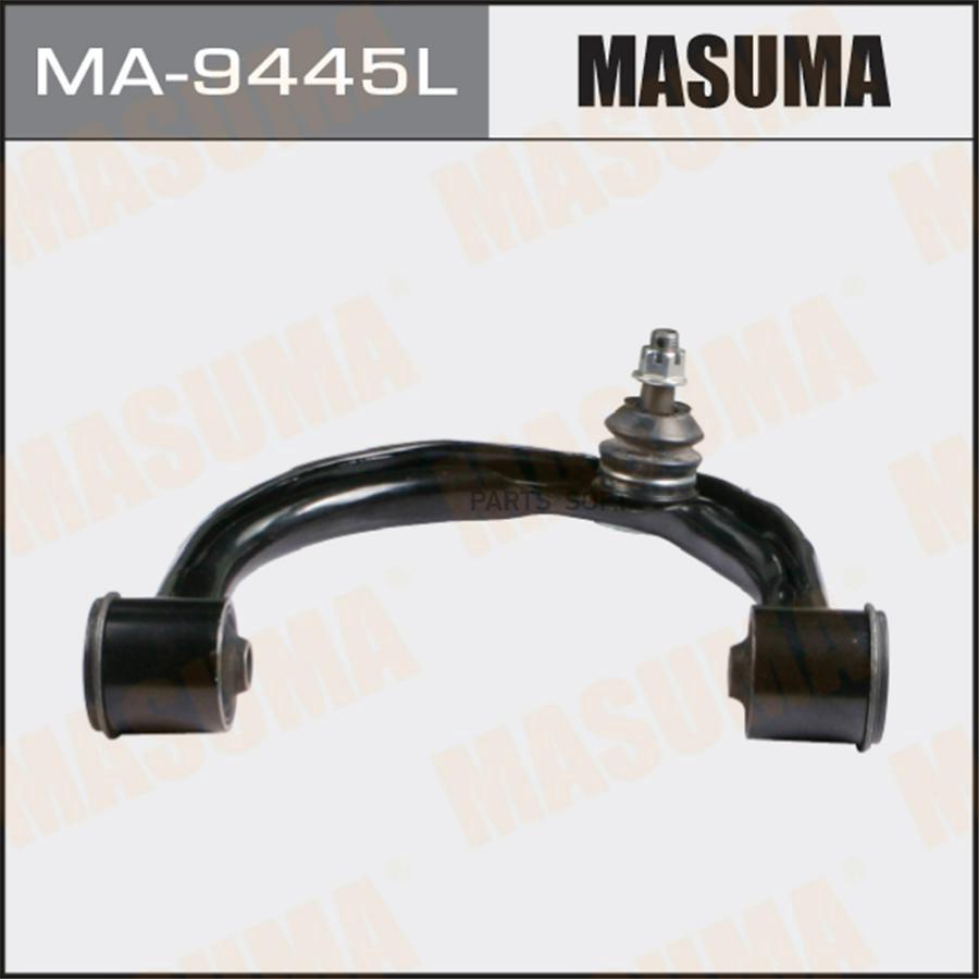 

Рычаг подвески Toyota Fortuner/Hilux VII/Hilux VIII 05>15 Masuma MA9445L