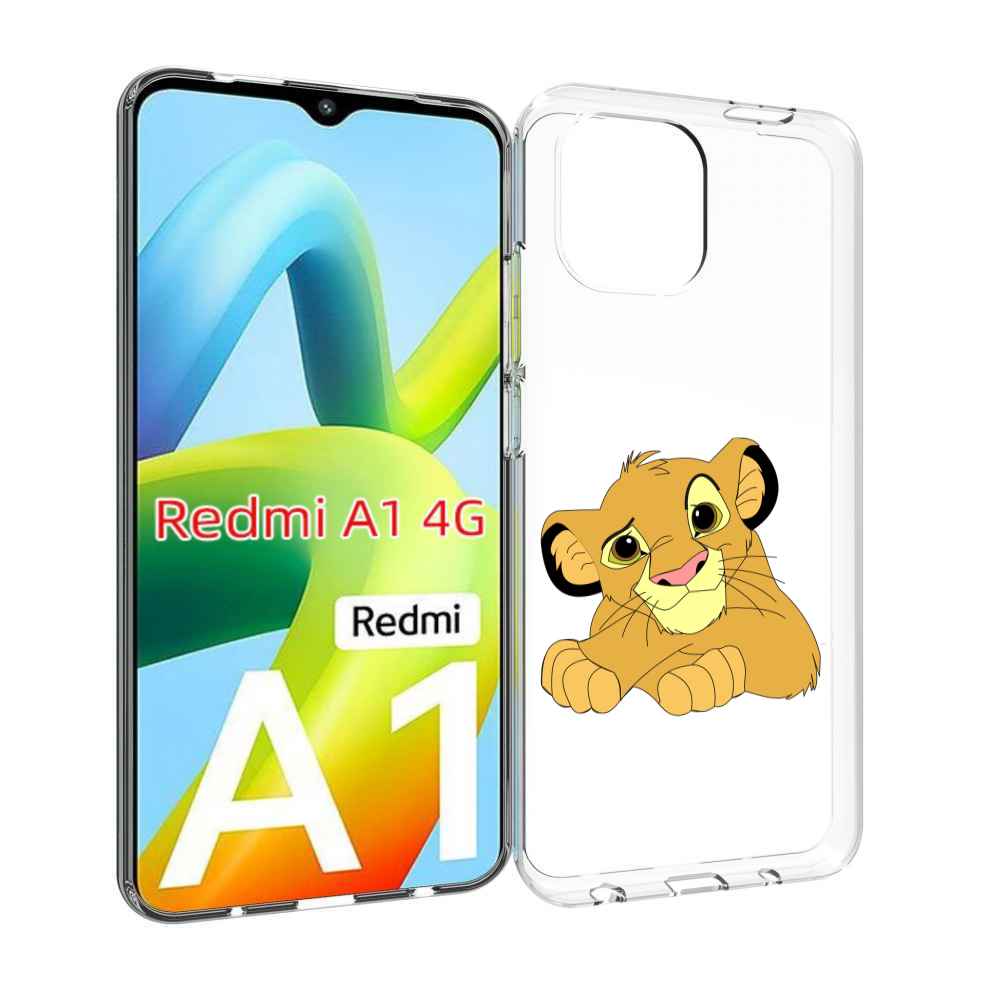

Чехол Mypads Симба-Красивый Для Xiaomi Redmi A1, Прозрачный, Tocco
