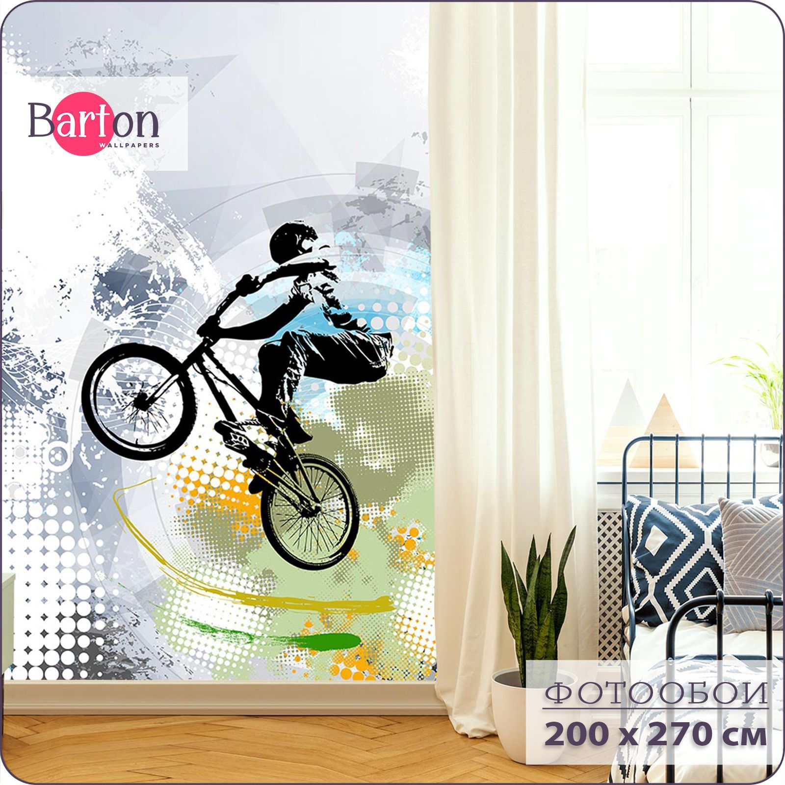 фото Фотообои флизелиновые bartonwall 3d для подростков граффити велосипед 200х270 см k118