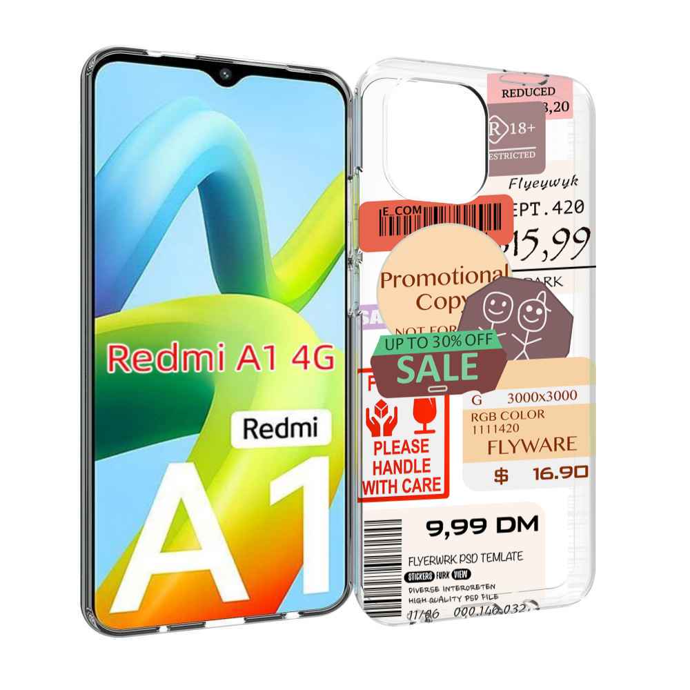 

Чехол Mypads Скидочные-Купоны-Принт Для Xiaomi Redmi A1, Прозрачный, Tocco