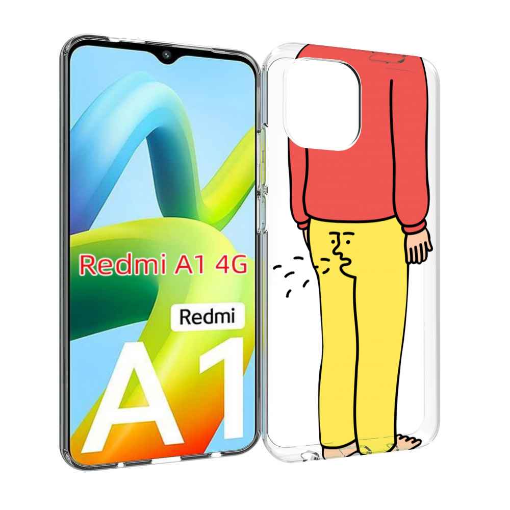 

Чехол Mypads Смешной-Мужчина Для Xiaomi Redmi A1, Прозрачный, Tocco