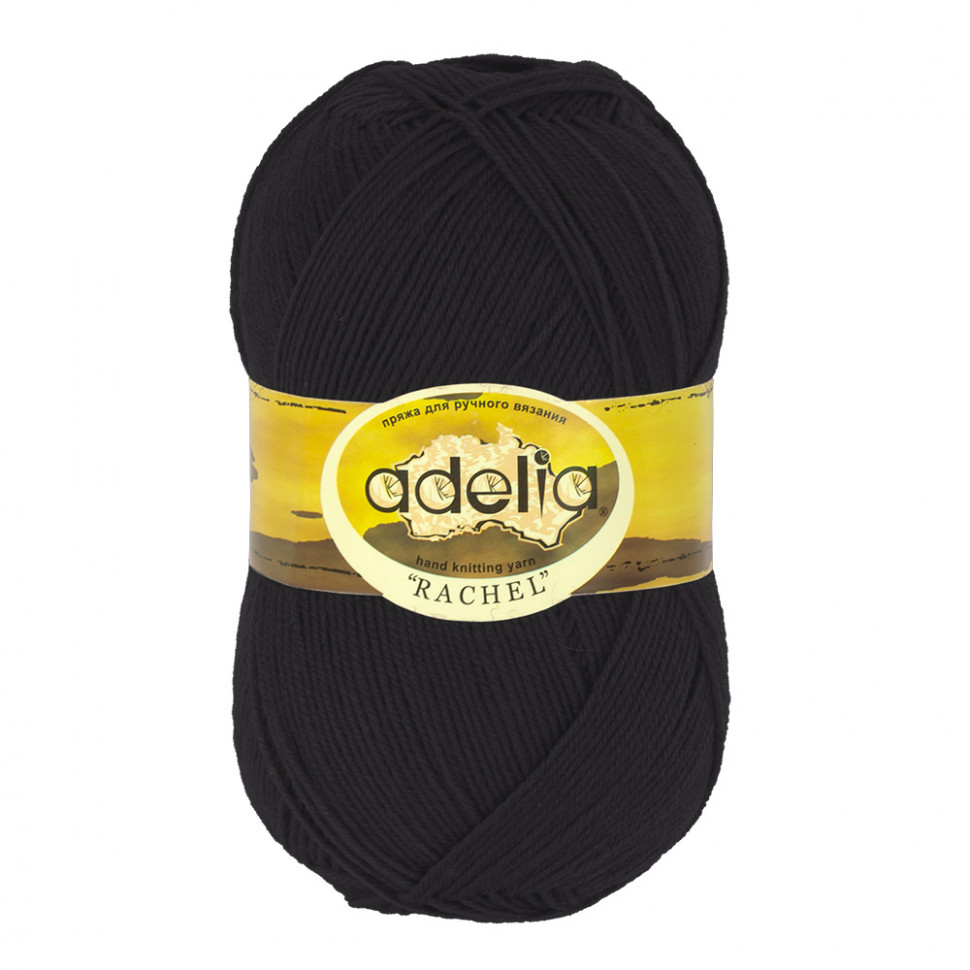 

Пряжа ADELIA RACHEL №02 черная 90% шерсть, 10% полиэстер, 5 х 100 гр, 400 м +/- 15 м, Rachel