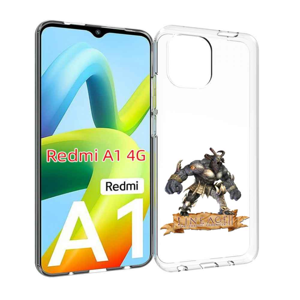 

Чехол Mypads Байлор Для Xiaomi Redmi A1, Прозрачный, Tocco